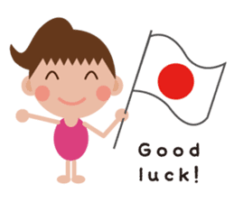 Gym-chan sticker #1387889