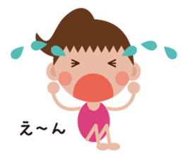 Gym-chan sticker #1387891