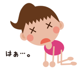 Gym-chan sticker #1387894