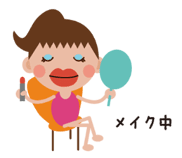 Gym-chan sticker #1387897