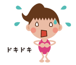 Gym-chan sticker #1387901