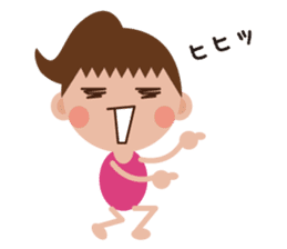 Gym-chan sticker #1387902