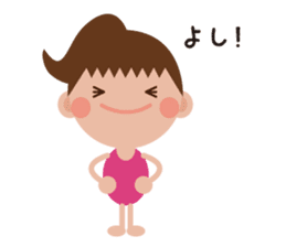 Gym-chan sticker #1387906