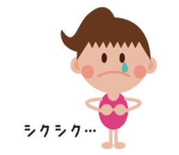 Gym Chan By Mainameismai Gym Chan By Mainameismai