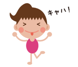 Gym-chan sticker #1387919