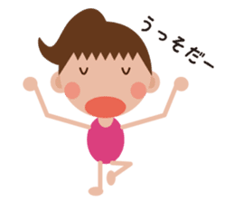 Gym-chan sticker #1387920