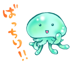 JELLYFISH DAYS sticker #1388090