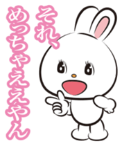 Japanese retro dolls sticker #1388124