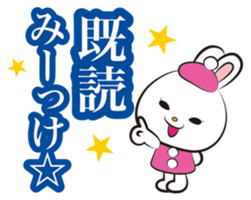 Japanese retro dolls sticker #1388144