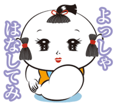 Japanese retro dolls sticker #1388145