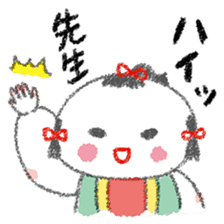 Japanese retro dolls sticker #1388151