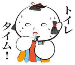 Japanese retro dolls sticker #1388152
