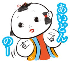 Japanese retro dolls sticker #1388157