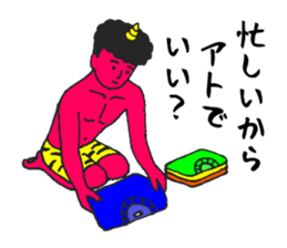 Gentle ogre sticker #1388177