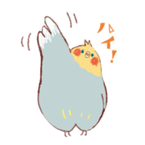 pipi sticker #1388202