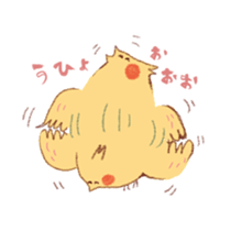 pipi sticker #1388206