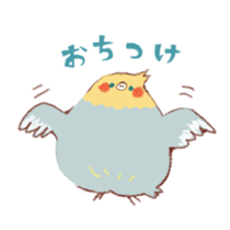 pipi sticker #1388211