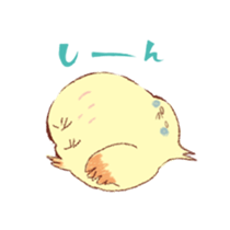 pipi sticker #1388220