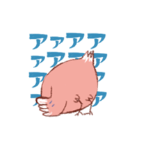 pipi sticker #1388223