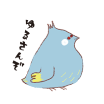 pipi sticker #1388228