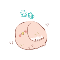 pipi sticker #1388229