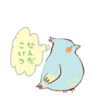 pipi sticker #1388232