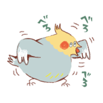 pipi sticker #1388233