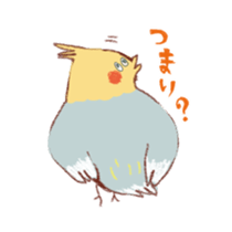 pipi sticker #1388236