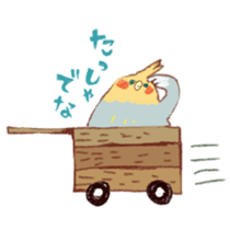 pipi sticker #1388240