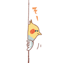 pipi sticker #1388241