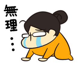 Nadesan. sticker #1388286