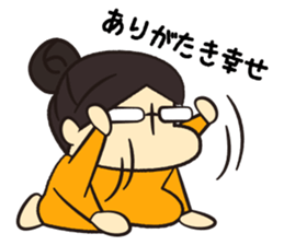 Nadesan. sticker #1388296