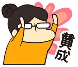 Nadesan. sticker #1388304