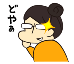 Nadesan. sticker #1388308