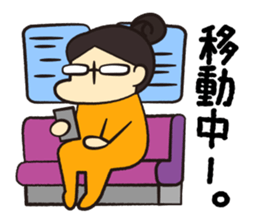 Nadesan. sticker #1388310