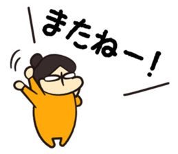 Nadesan. sticker #1388316