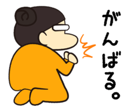 Nadesan. sticker #1388321