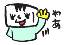 tofuboy's life sticker #1388523