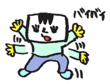 tofuboy's life sticker #1388524
