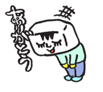 tofuboy's life sticker #1388526