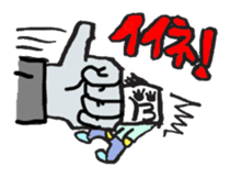 tofuboy's life sticker #1388530
