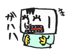 tofuboy's life sticker #1388532