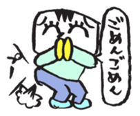 tofuboy's life sticker #1388537