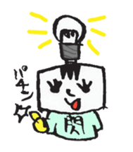 tofuboy's life sticker #1388539