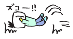 tofuboy's life sticker #1388541