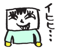 tofuboy's life sticker #1388543