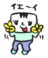 tofuboy's life sticker #1388544