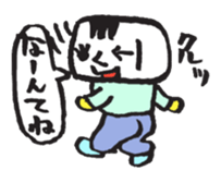 tofuboy's life sticker #1388547