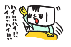tofuboy's life sticker #1388553