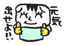 tofuboy's life sticker #1388554